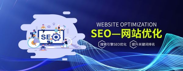 鸡西�冰雪装备出口：外贸网站如何展示冬季运动产品的专业品质